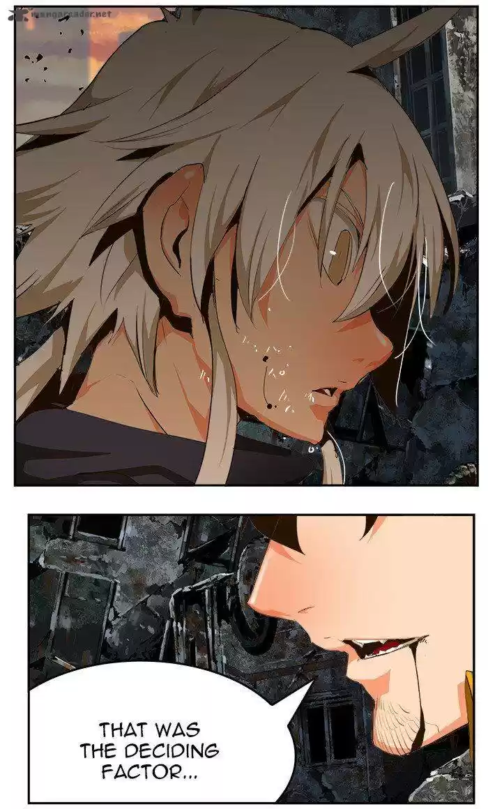 The God of High School 458