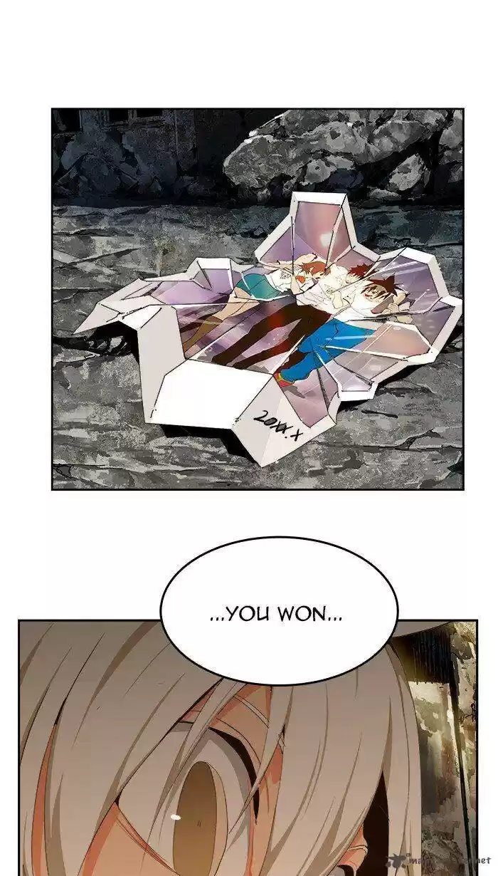 The God of High School 458