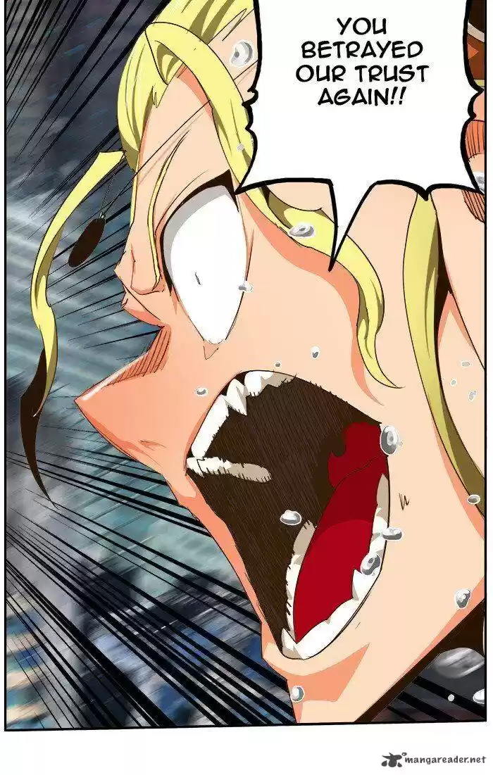 The God of High School 458