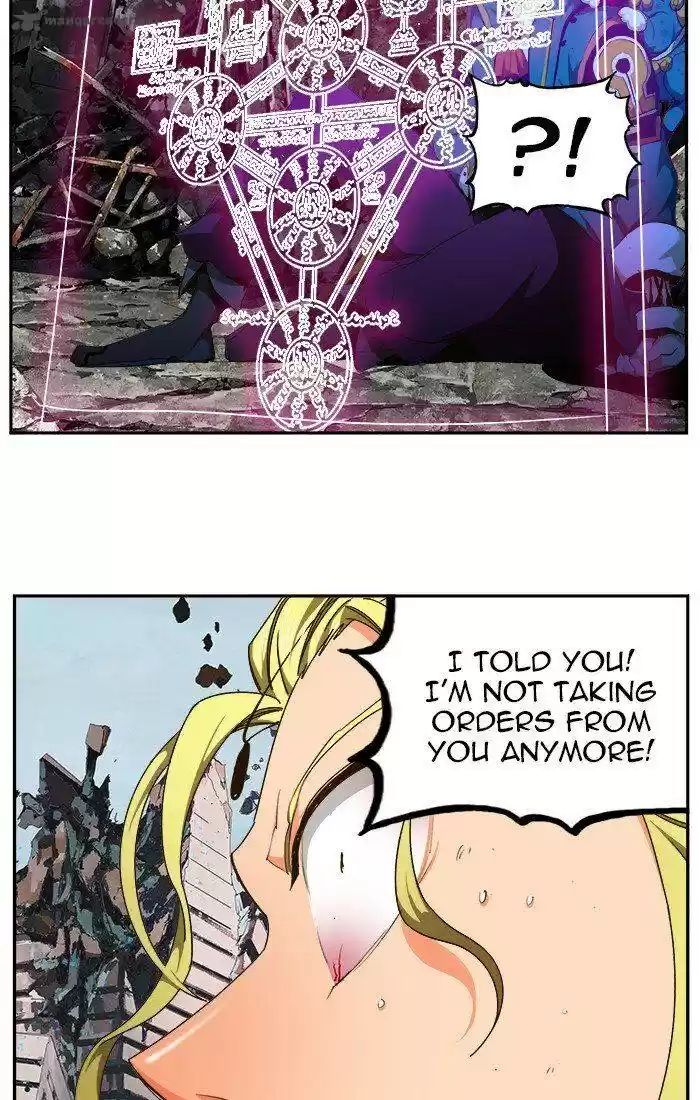 The God of High School 458