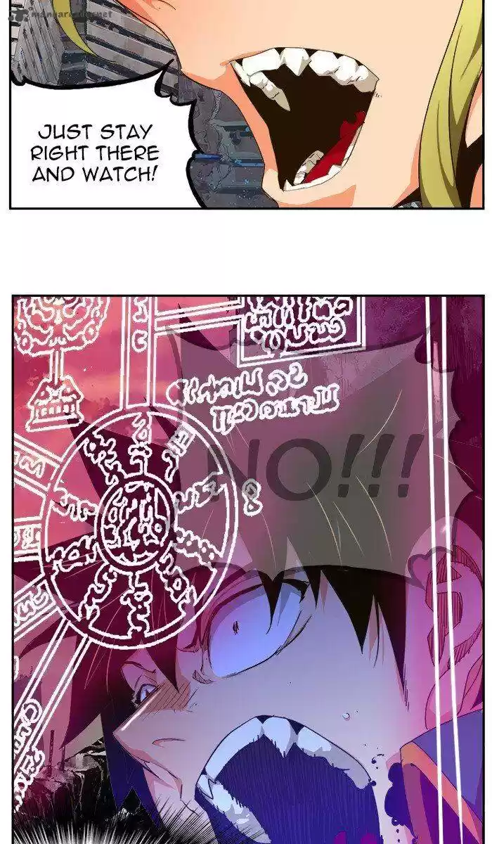 The God of High School 458