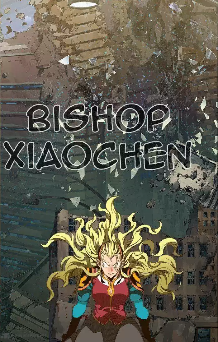 The God of High School 458