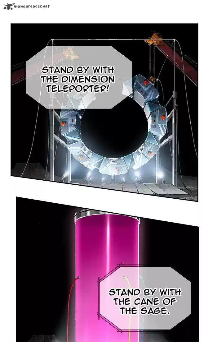 The God of High School 464