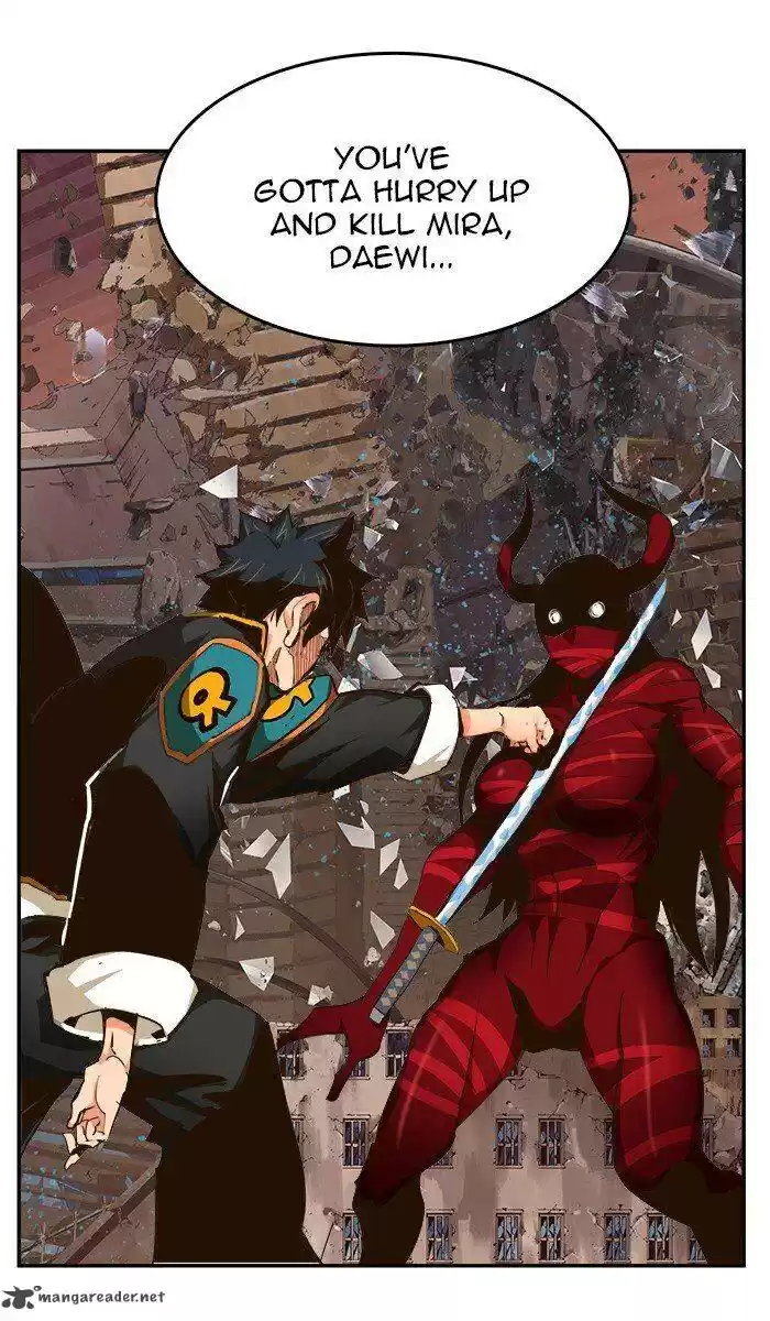 The God of High School 464