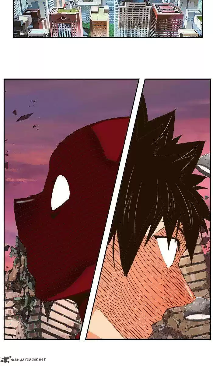 The God of High School 464