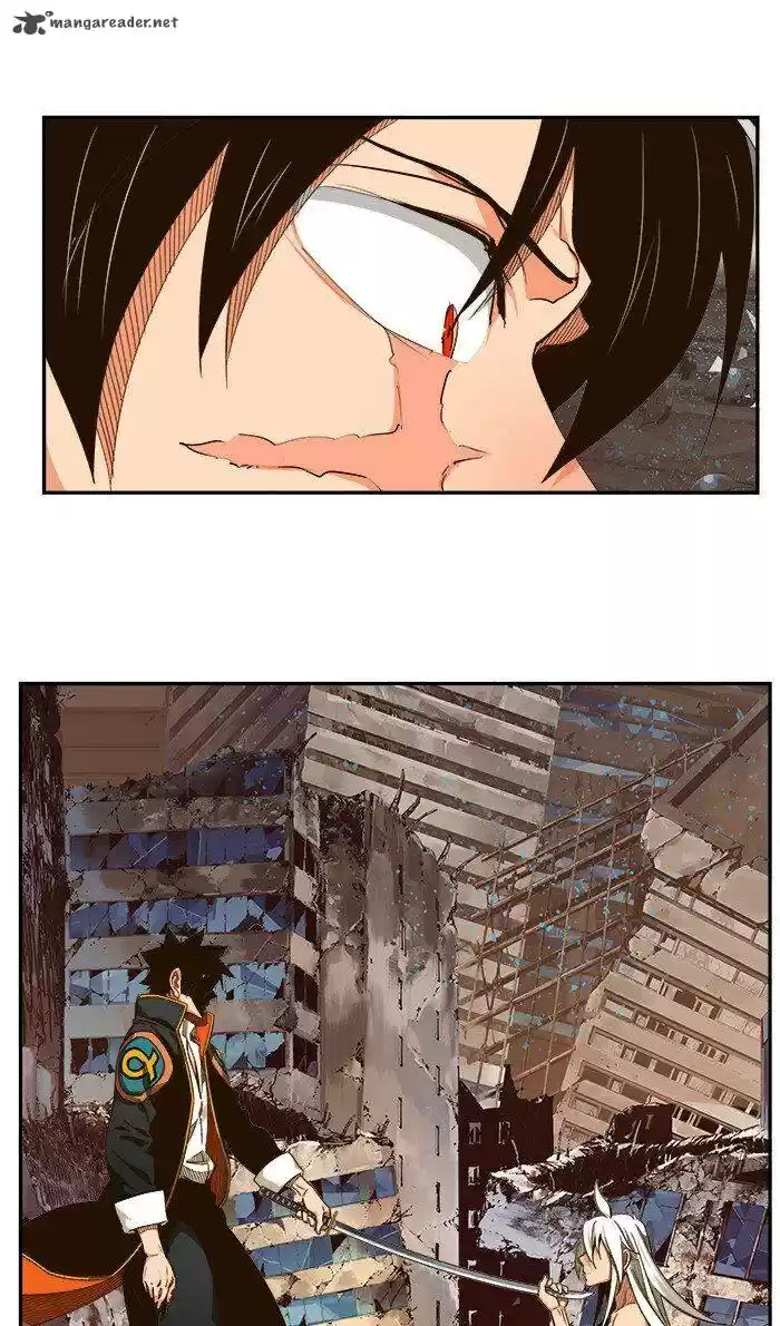 The God of High School 464