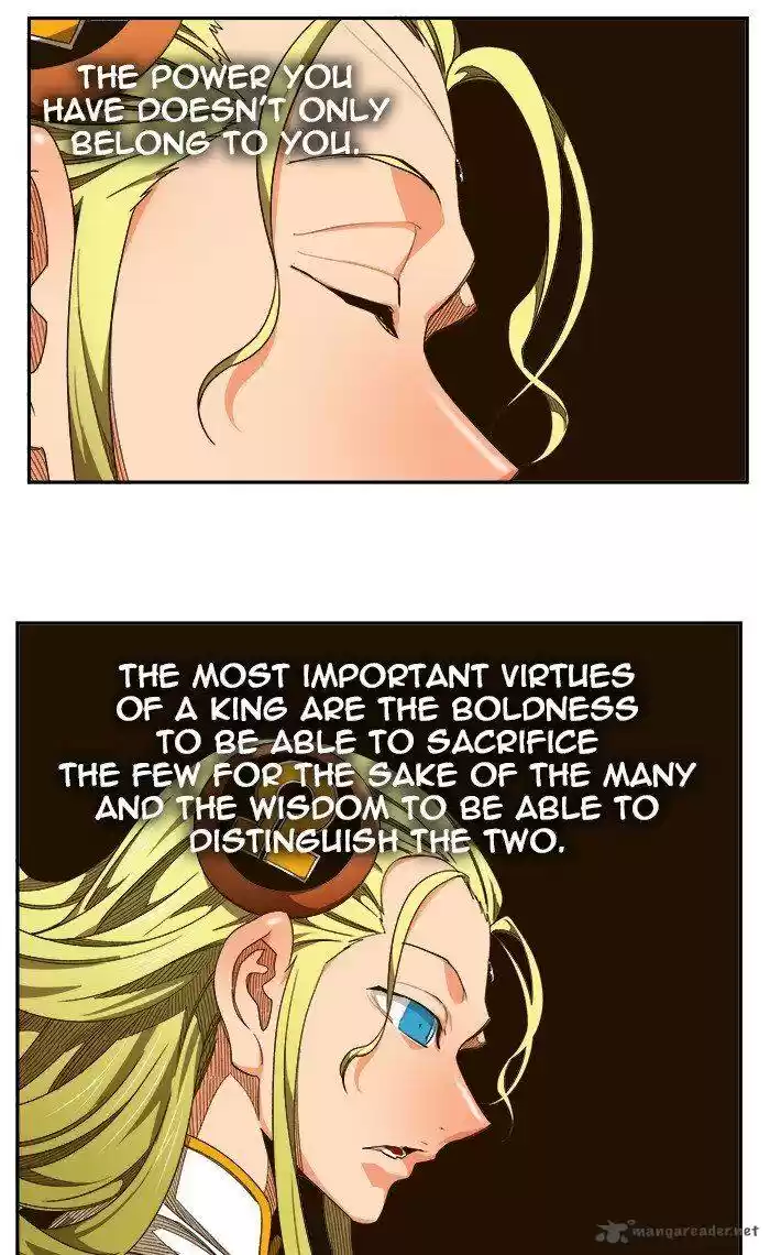 The God of High School 464