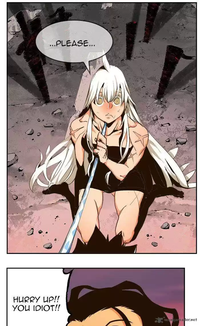 The God of High School 464