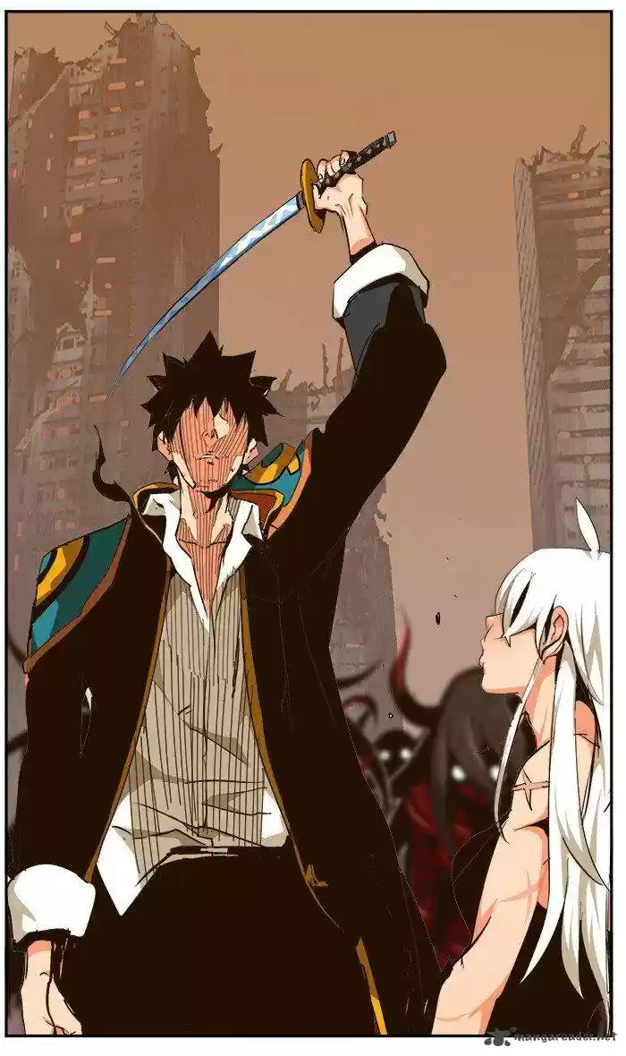 The God of High School 464