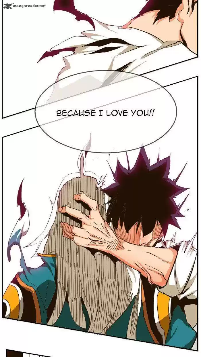 The God of High School 464