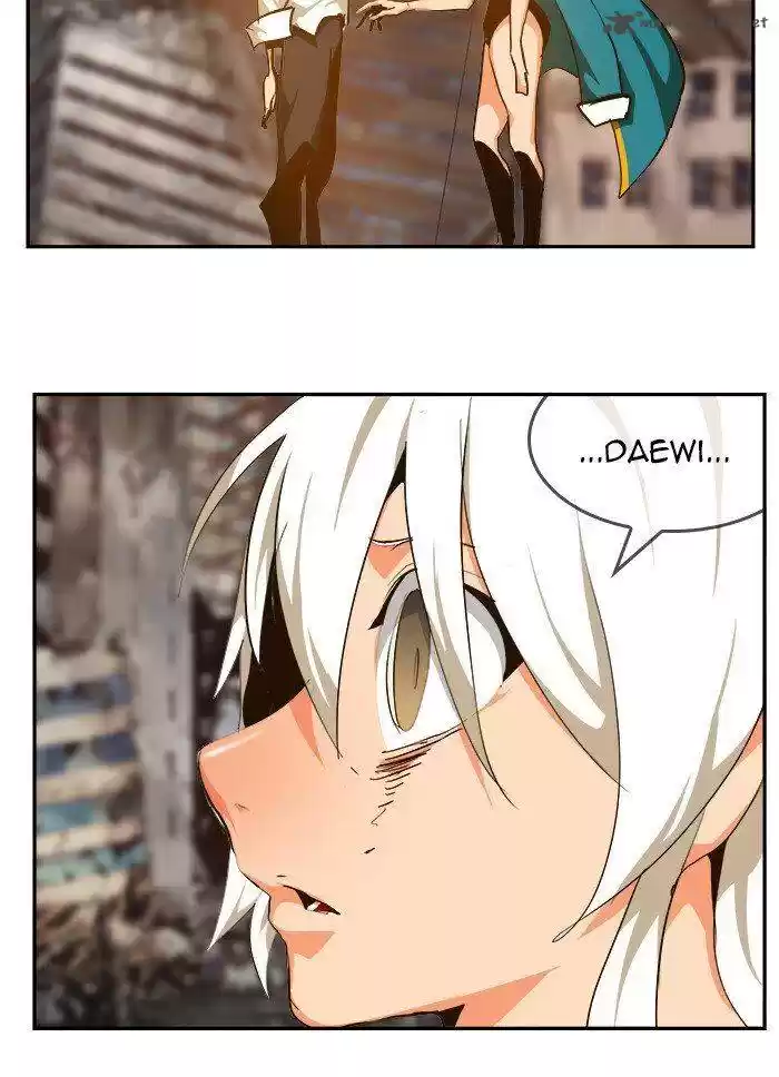 The God of High School 464