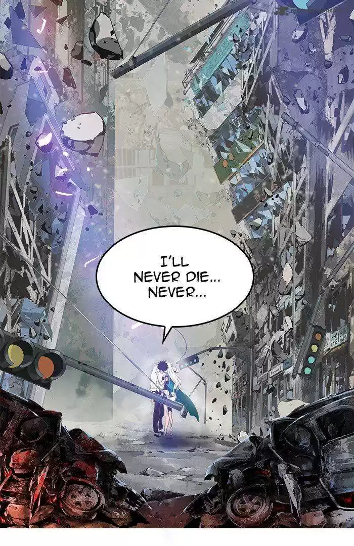 The God of High School 464