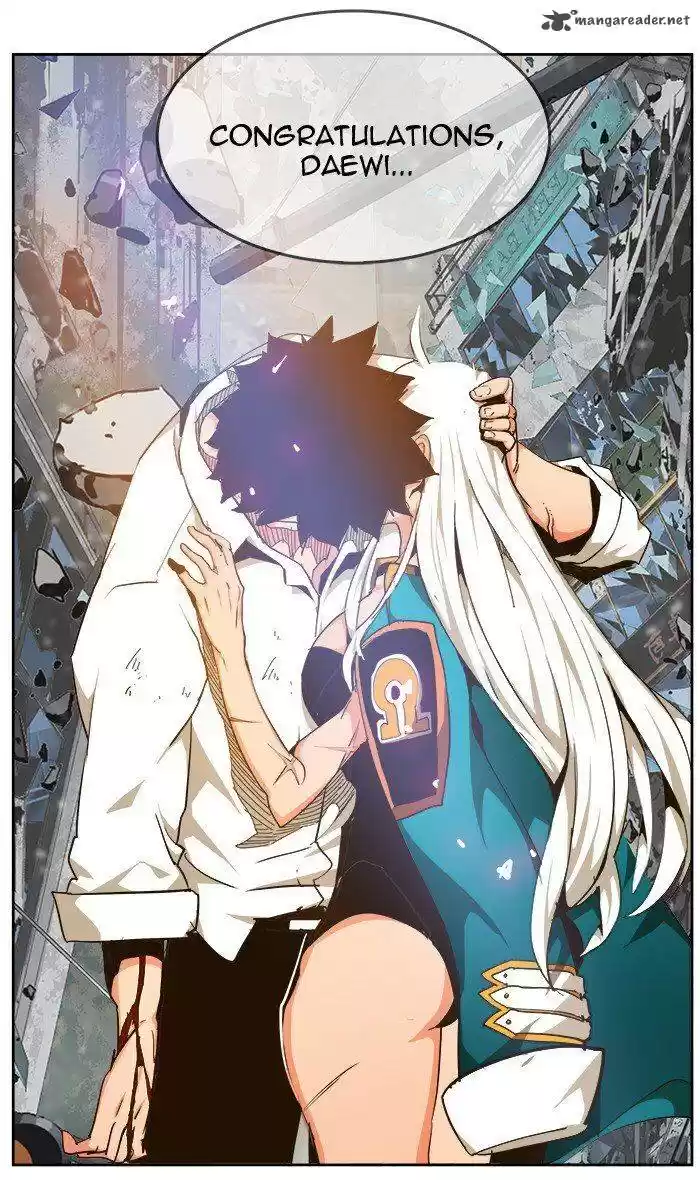 The God of High School 464