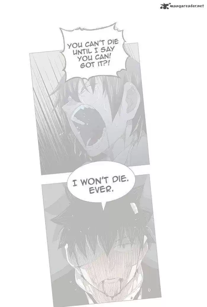 The God of High School 464