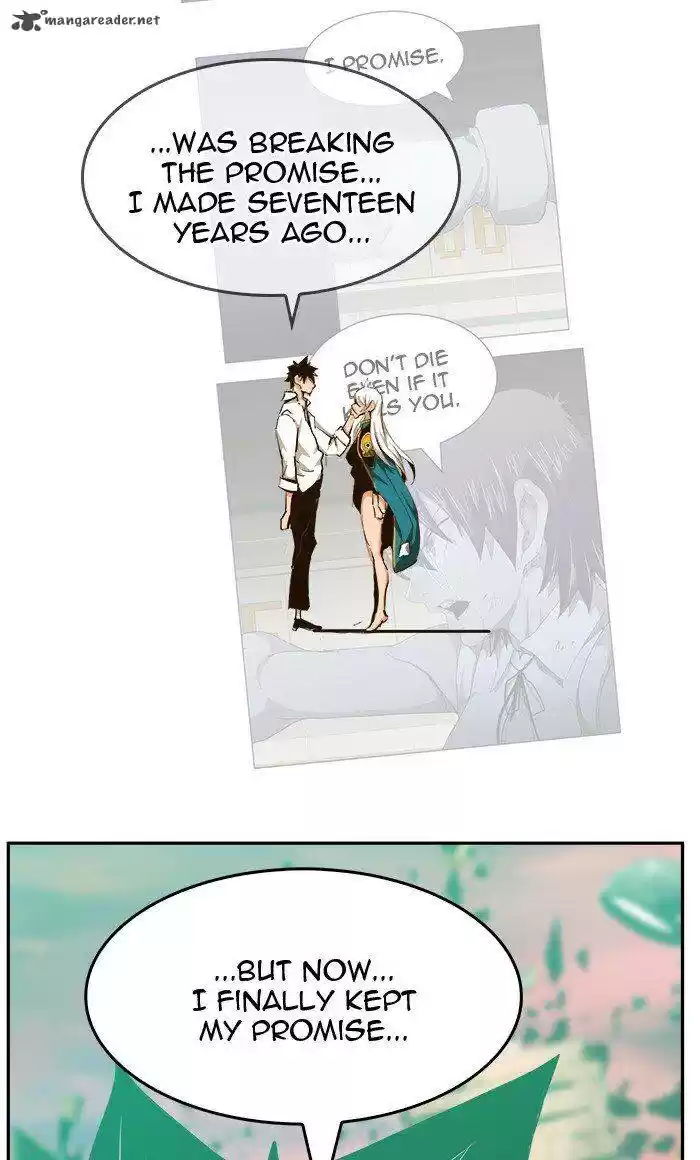 The God of High School 464