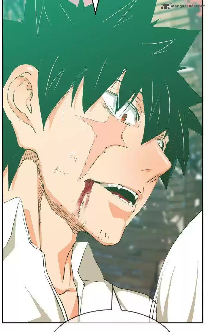 The God of High School 464