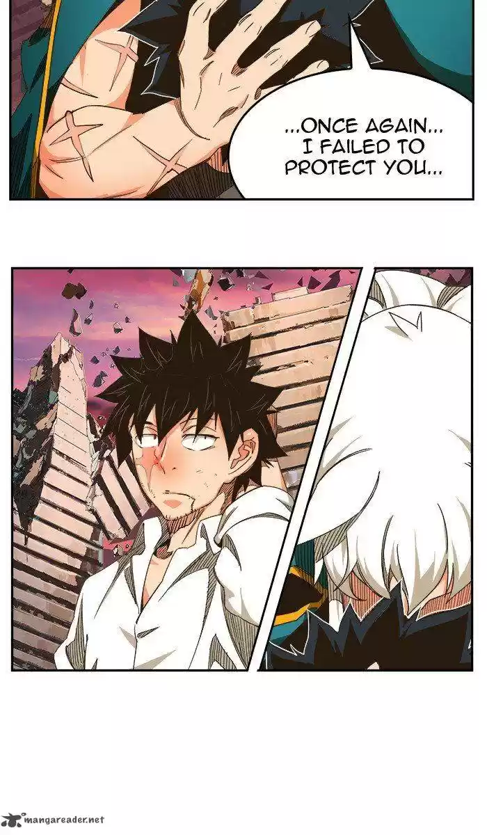 The God of High School 465