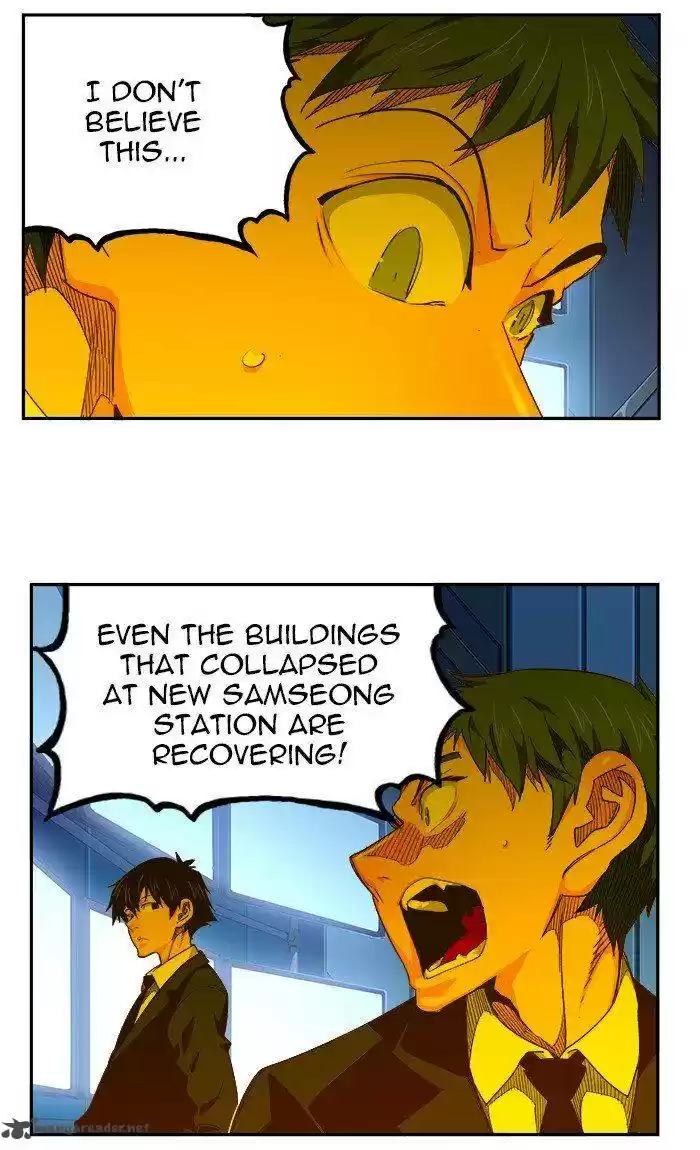 The God of High School 465