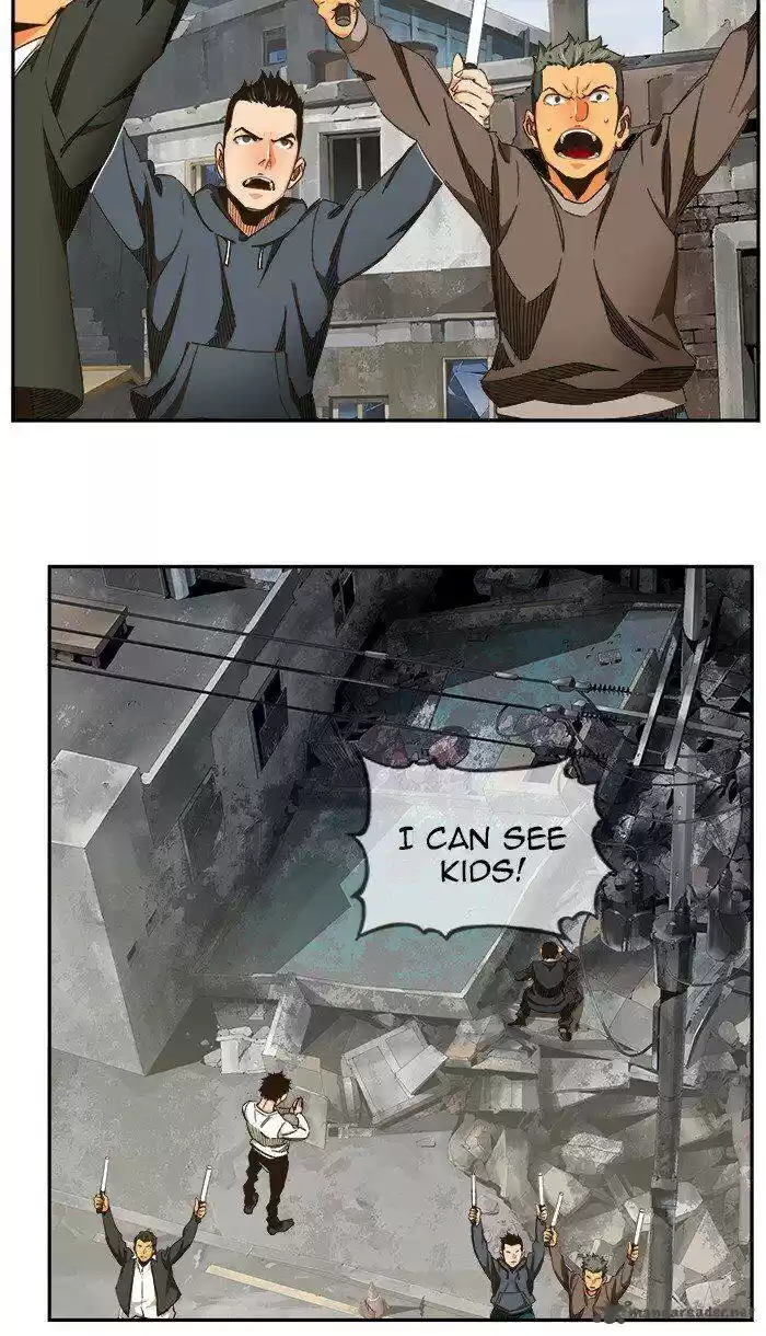 The God of High School 465