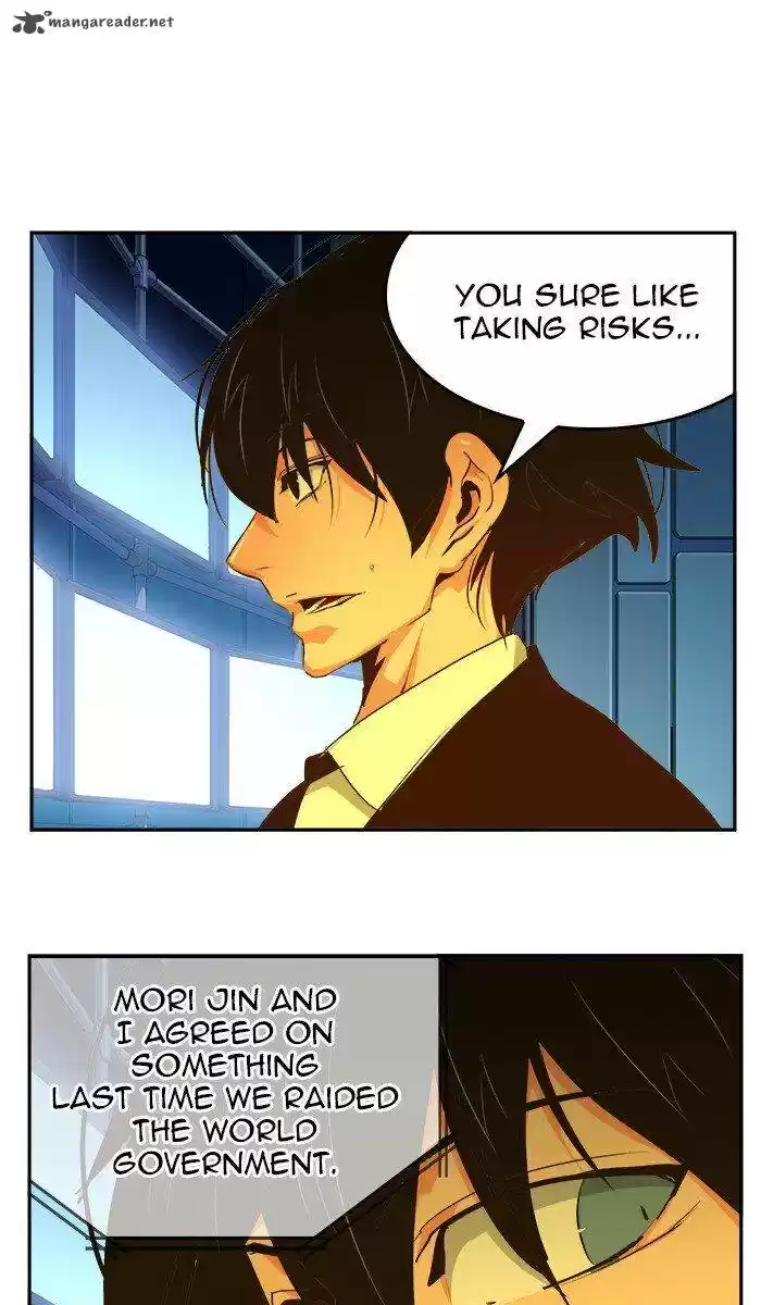 The God of High School 465