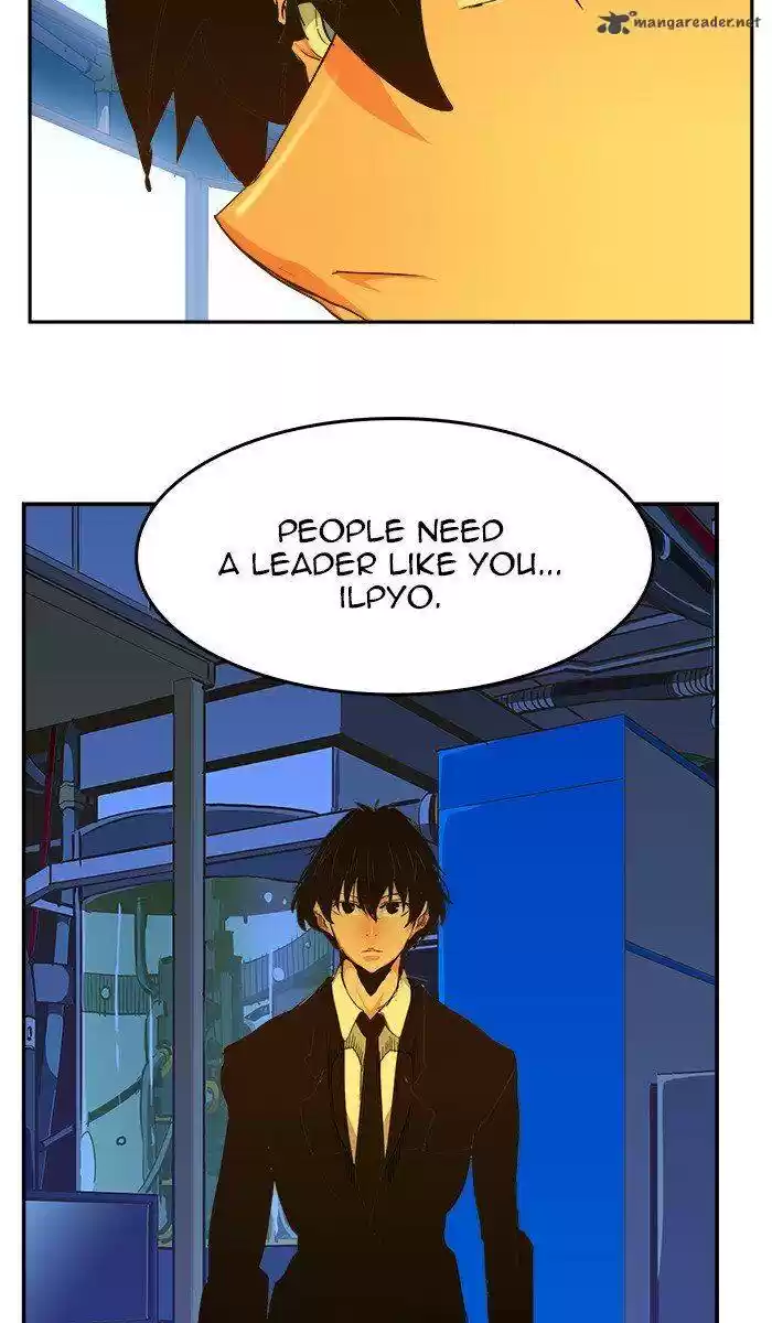 The God of High School 465