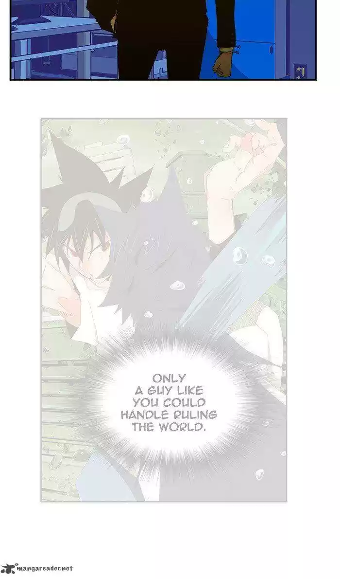 The God of High School 465