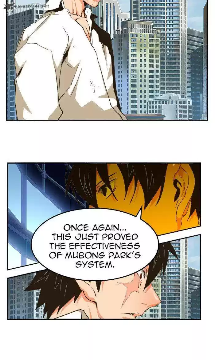 The God of High School 465