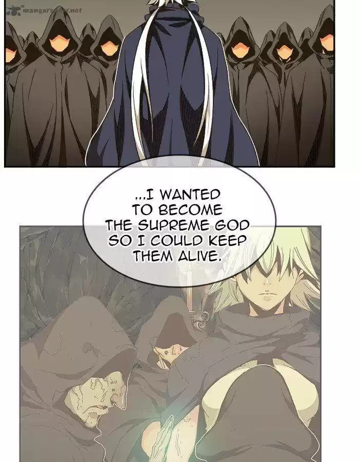 The God of High School 465