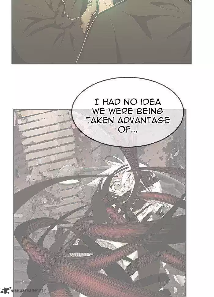 The God of High School 465