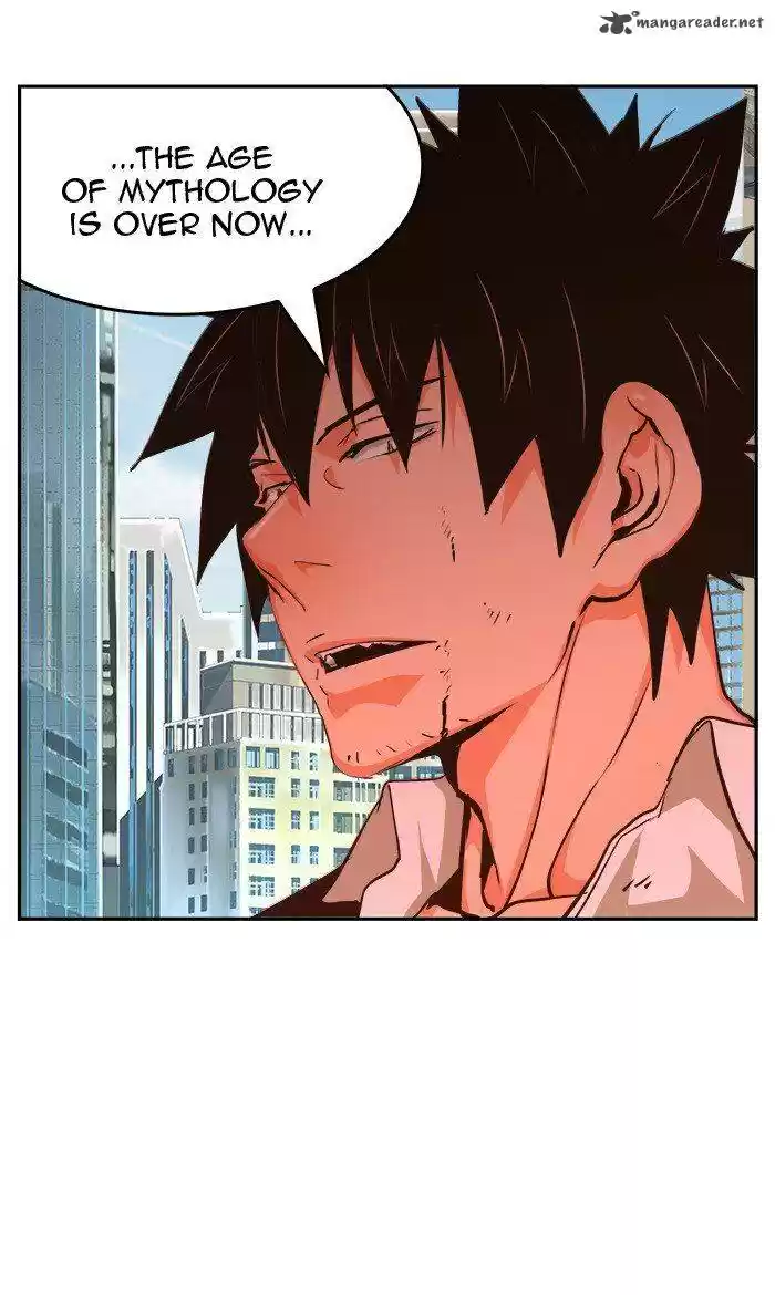 The God of High School 465