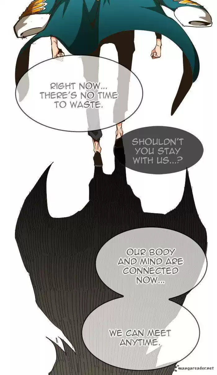 The God of High School 465