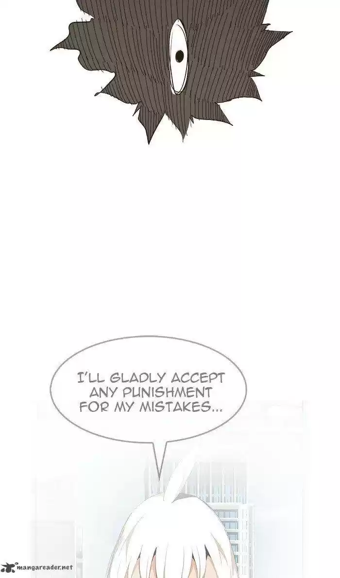 The God of High School 465