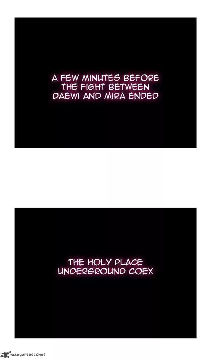 The God of High School 466