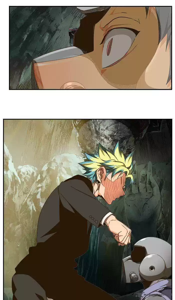 The God of High School 466