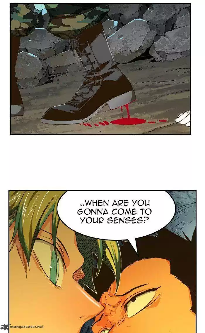 The God of High School 466