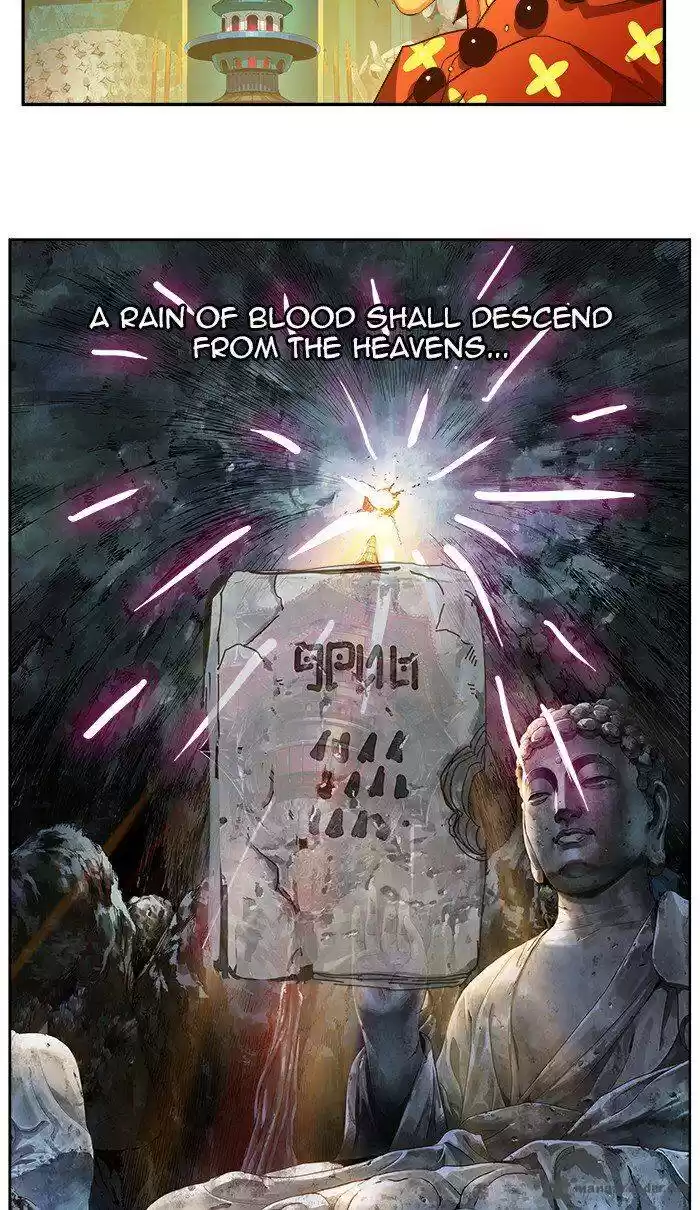 The God of High School 466