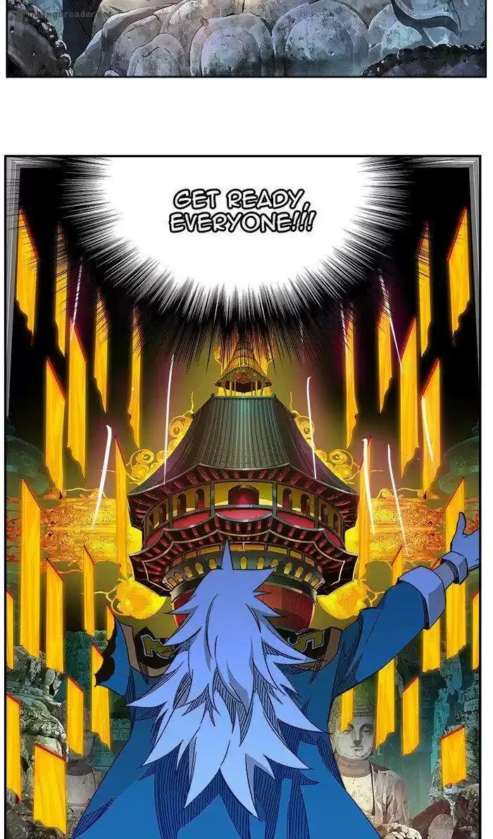 The God of High School 466