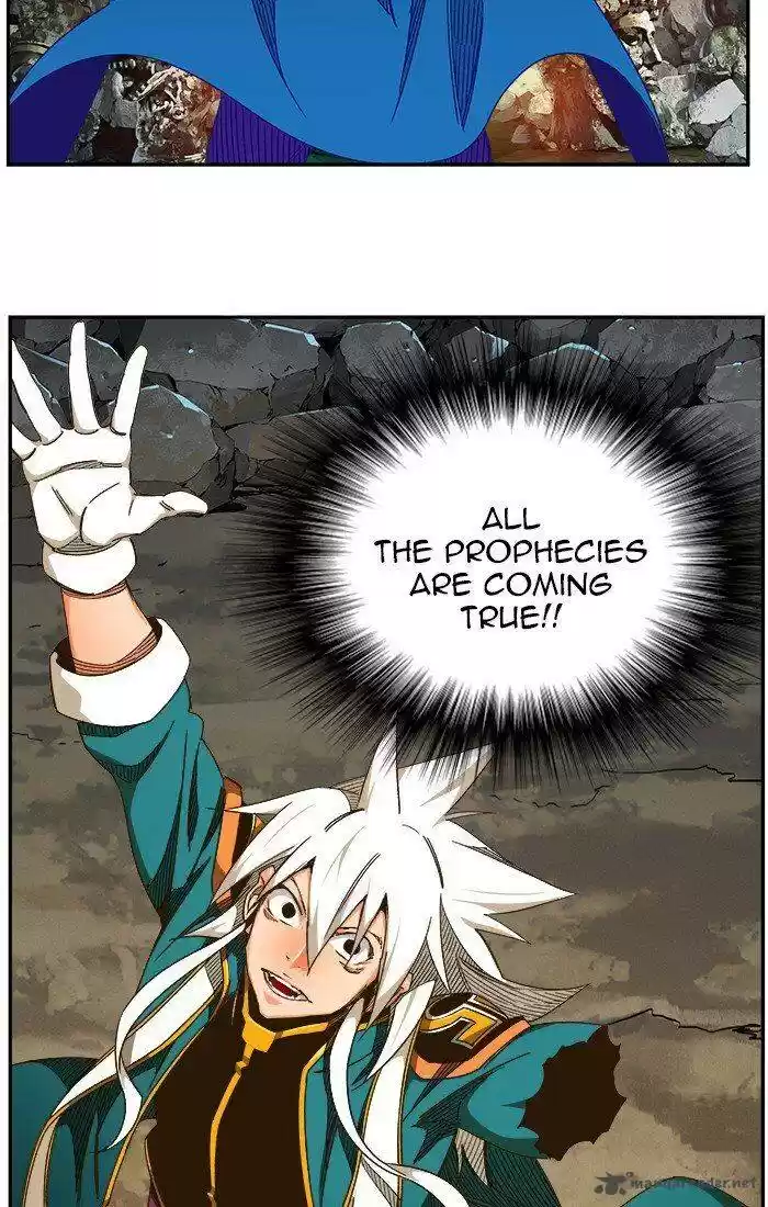 The God of High School 466