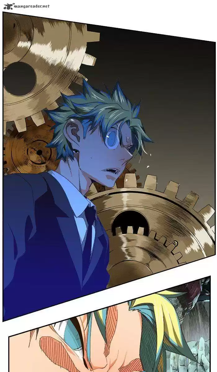 The God of High School 466