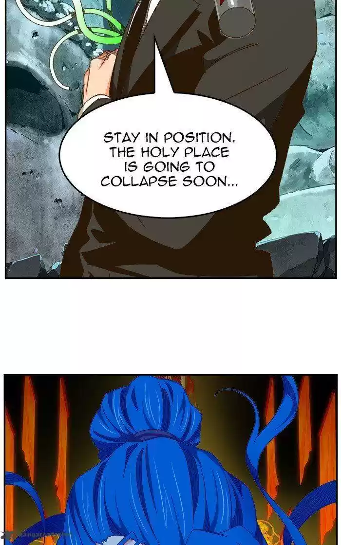 The God of High School 466