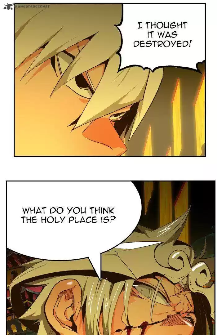 The God of High School 466