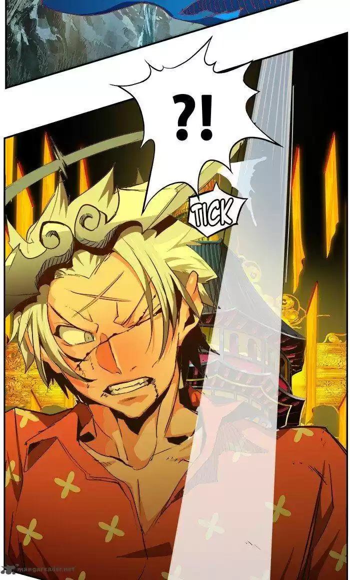 The God of High School 466