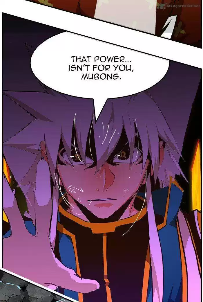 The God of High School 466