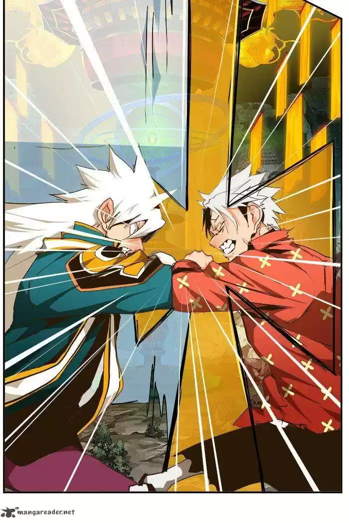 The God of High School 466