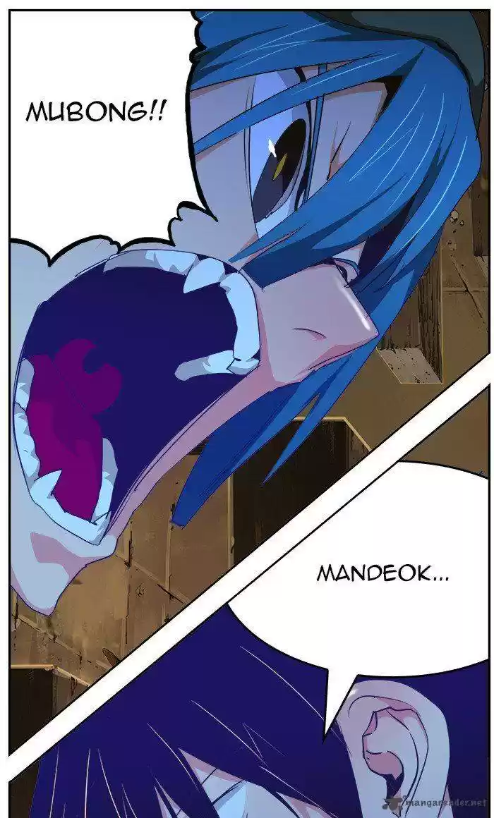 The God of High School 466