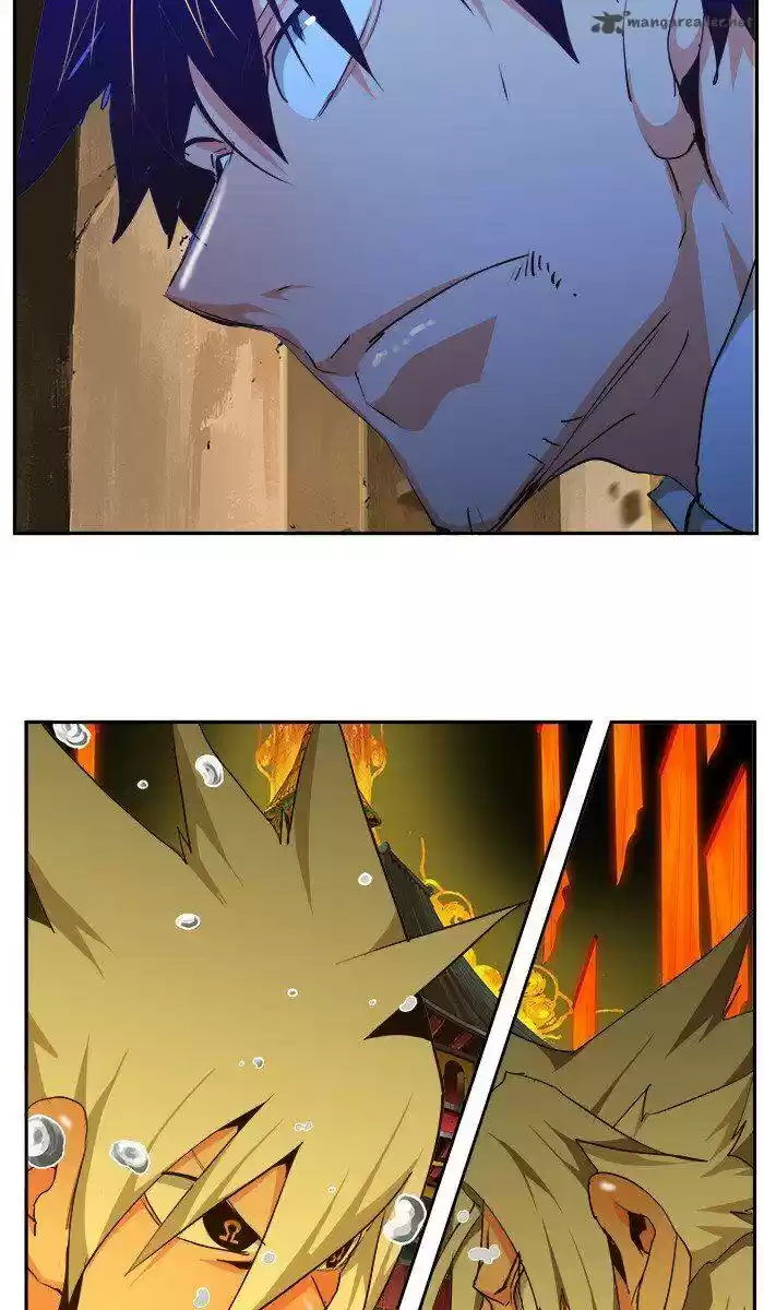 The God of High School 466