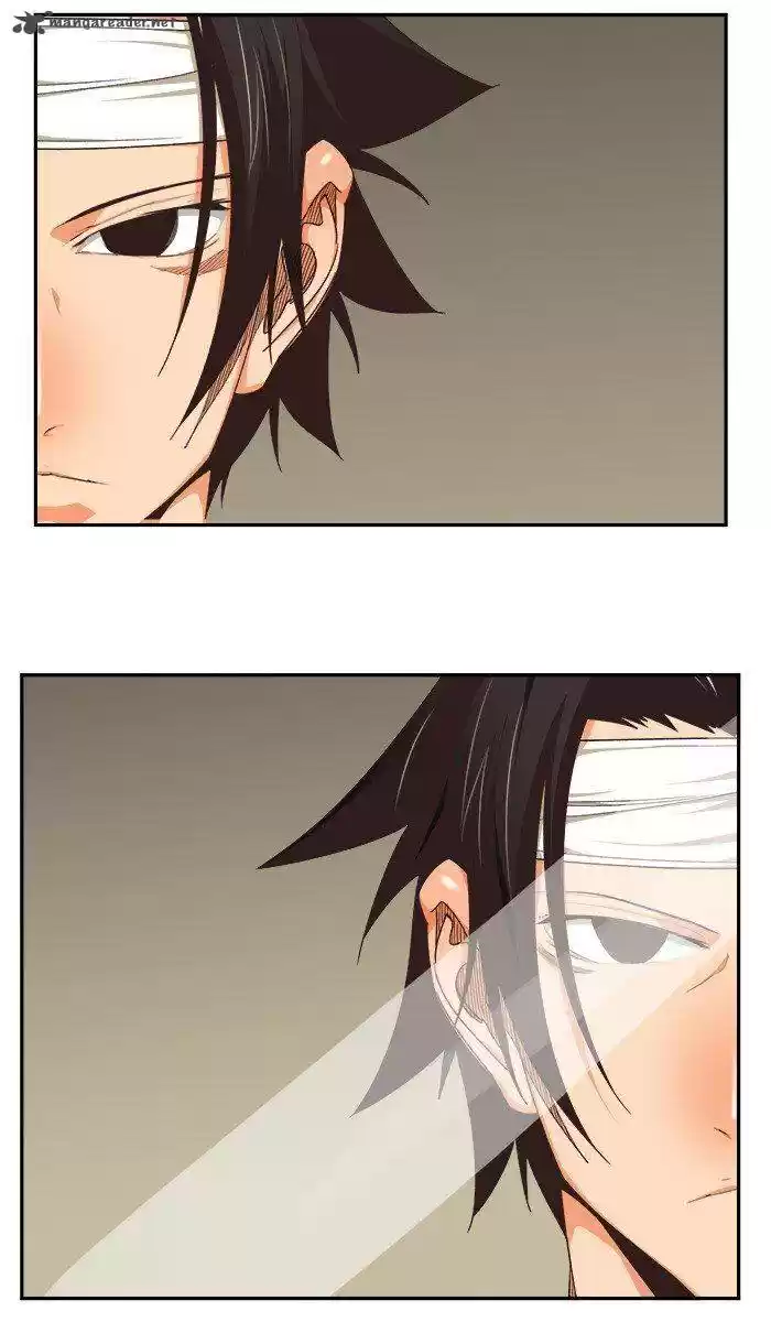 The God of High School 469