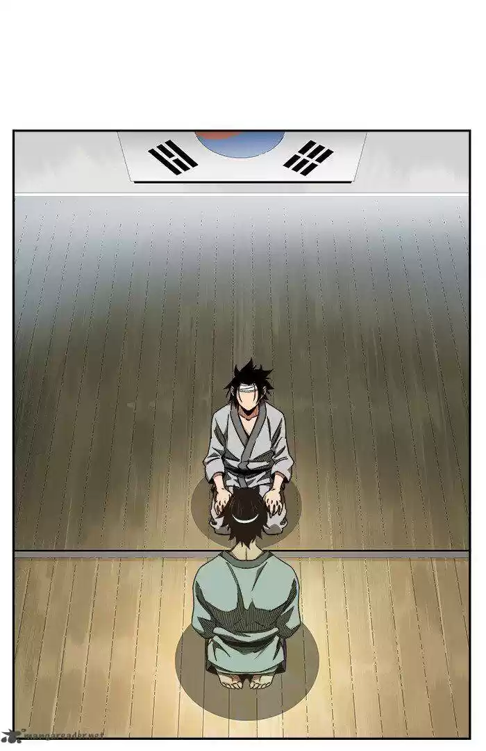 The God of High School 469