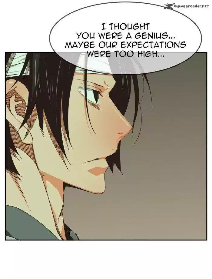 The God of High School 469