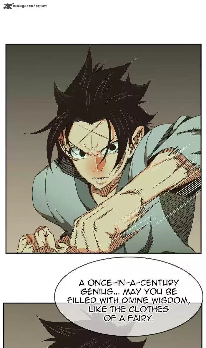 The God of High School 469